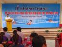 anh duaboi.jpg - 